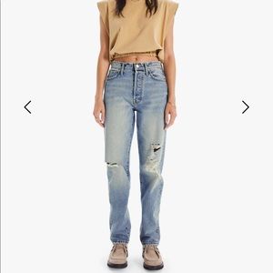 MOTHER The Huffy Skimp